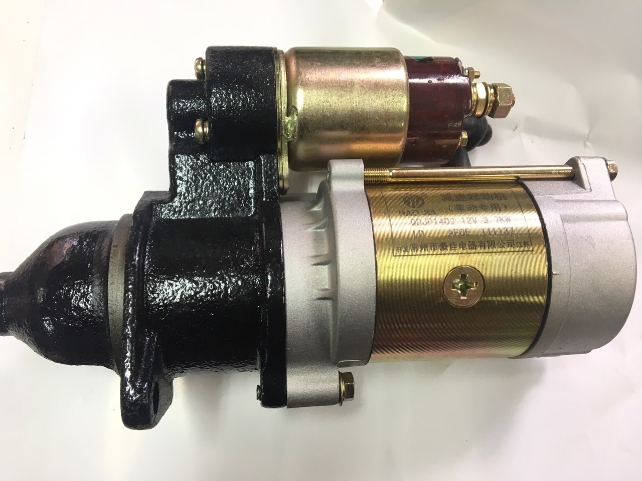 Стартер На Минитрактор Мтз 082 Купить